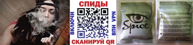 Бутират BDO  Ленинск 