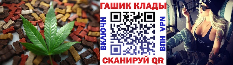 Canna-Cookies марихуана  Ленинск 