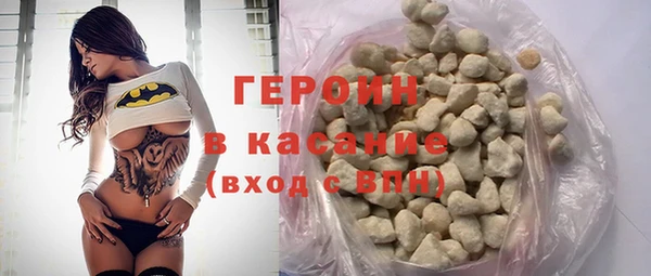 дживик Баксан