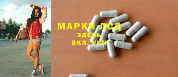 кокаин VHQ Балабаново