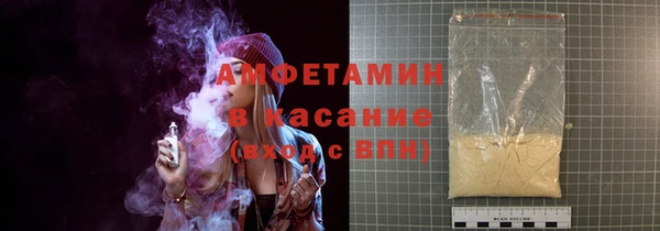 дживик Баксан