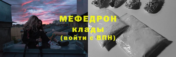 PSILOCYBIN Балахна