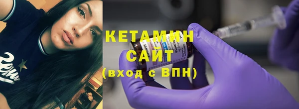PSILOCYBIN Балахна