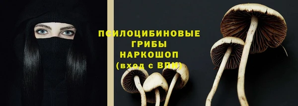 кокаин VHQ Балабаново