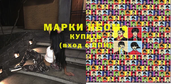 дживик Баксан
