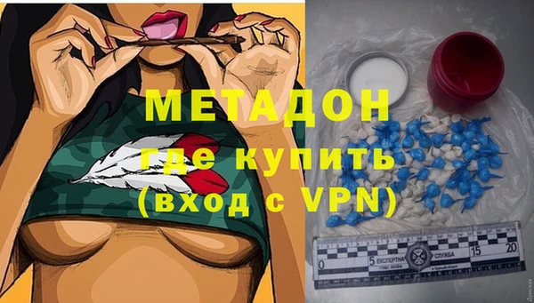 PSILOCYBIN Балахна