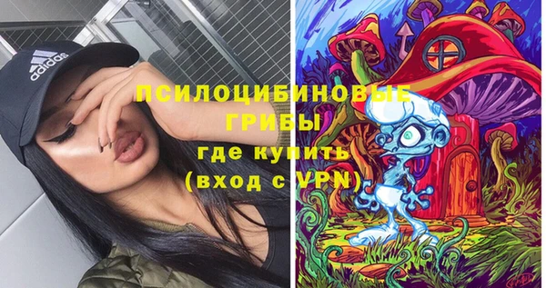 кокаин VHQ Балабаново