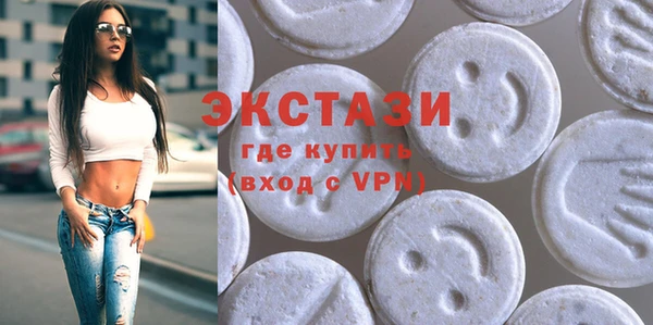 дживик Баксан