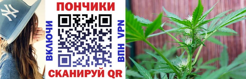 МАРИХУАНА тримм  гидра как зайти  Ленинск 